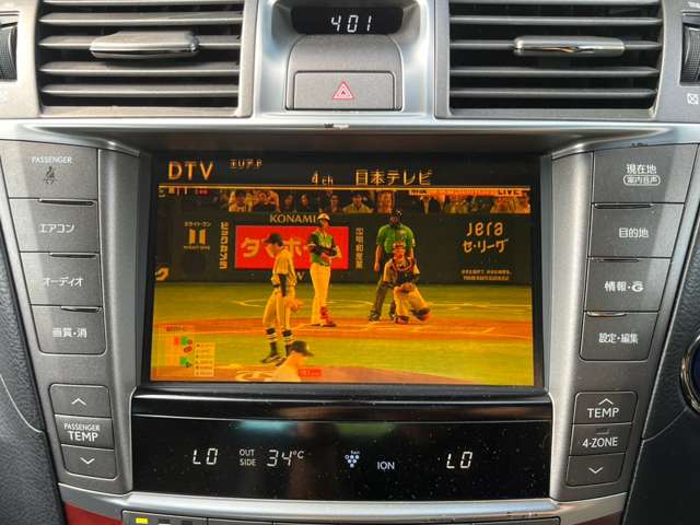 レクサス ＬＳハイブリッド ６００Ｈ バージョンＵ ４ＷＤ H24年 (関東) 99