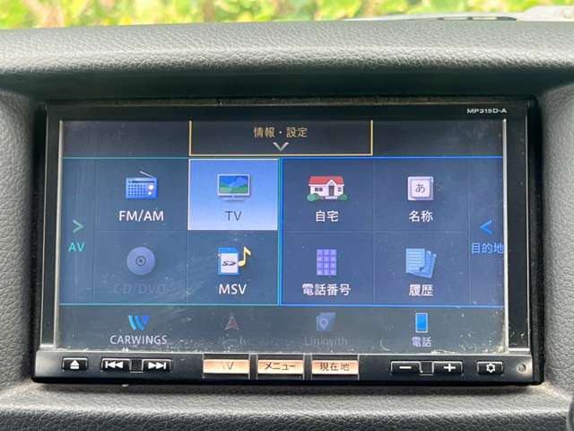日産 ＮＶ３５０キャラバン ２．０ ライダー ブラックライン プレミアムＧＸ ロングボディ H27年 (関東) 99