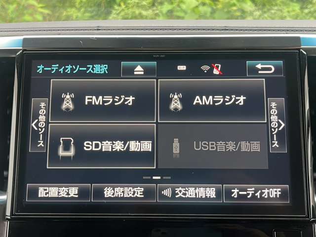 トヨタ アルファード　ハイブリッド ハイブリッド ２．５ ＳＲ Ｅ－ＦＯＵＲ ４ＷＤ H29年 (関東) 99
