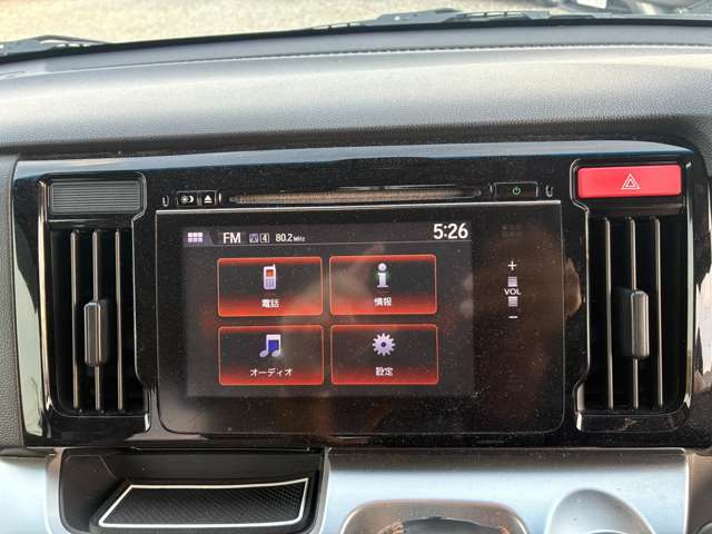 ホンダ Ｎ−ＷＧＮ ６６０ Ｇ ターボパッケージ H26年 (近畿) 99