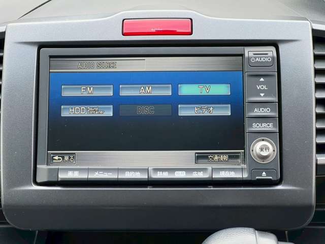 ホンダ フリード １．５ Ｇ Ｌパッケージ H20年 (近畿) 99
