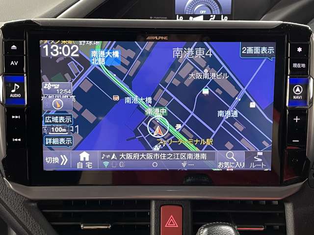トヨタ ヴォクシー ２．０ ＺＳ 煌ＩＩＩ R3年 (近畿) 99
