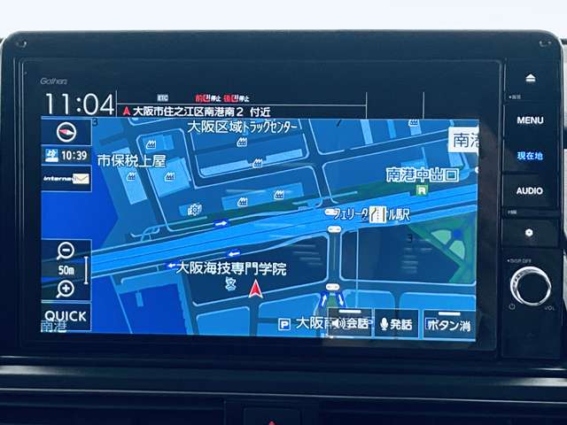 ホンダ オデッセイ ２．４ アブソルート ＥＸ R3年 (近畿) 99