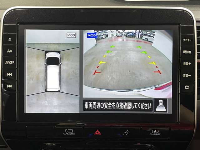 日産 セレナ １．２ Ｅ－ＰＯＷＥＲ ハイウェイスター Ｖ R2年 (近畿) 99