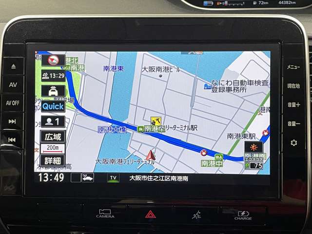 日産 セレナ １．２ Ｅ－ＰＯＷＥＲ ハイウェイスター Ｖ R2年 (近畿) 99