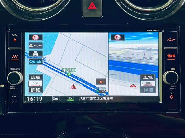 日産 ノート １．２ Ｅ－ＰＯＷＥＲ Ｘ シーギア リミテッド R1年 (近畿) 99