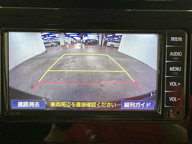 トヨタ ルーミー １．０ カスタム Ｇ R1年 (近畿) 99