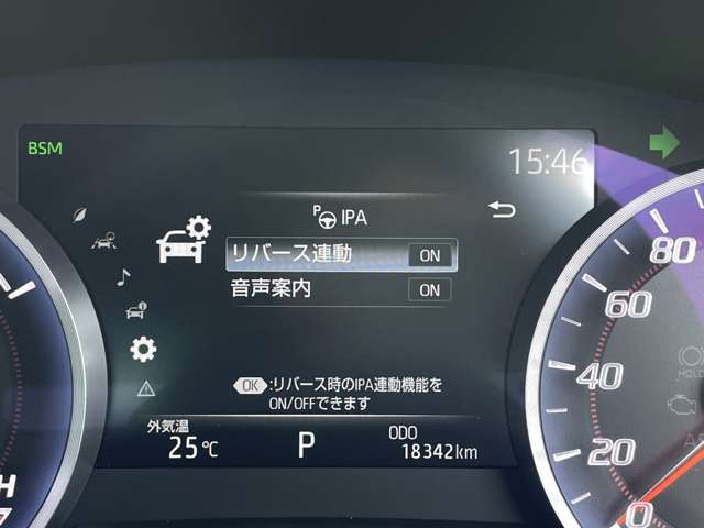 トヨタ クラウン　ハイブリッド ハイブリッド ２．５ ＲＳ R1年 (近畿) 99