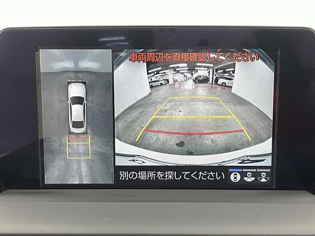 トヨタ クラウン　ハイブリッド ハイブリッド ２．５ ＲＳ R1年 (近畿) 99