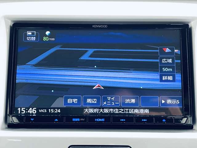 スズキ ハスラー ６６０ Ｆリミテッド H29年 (近畿) 99
