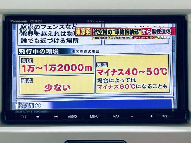 スズキ ハスラー ６６０ Ｘターボ H27年 (近畿) 99