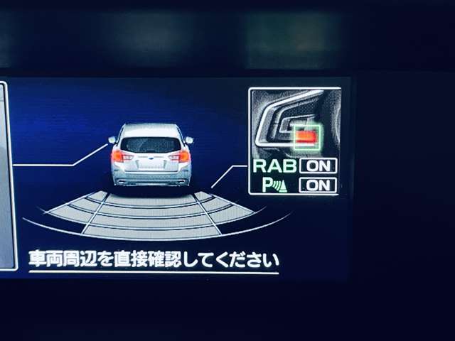 スバル インプレッサスポーツ １．６ Ｉ－Ｓ アイサイト ４ＷＤ R2年 (近畿) 99
