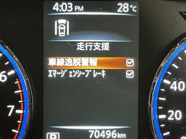 日産 エルグランド ２．５ ２５０ハイウェイスターＳ R2年 (近畿) 99