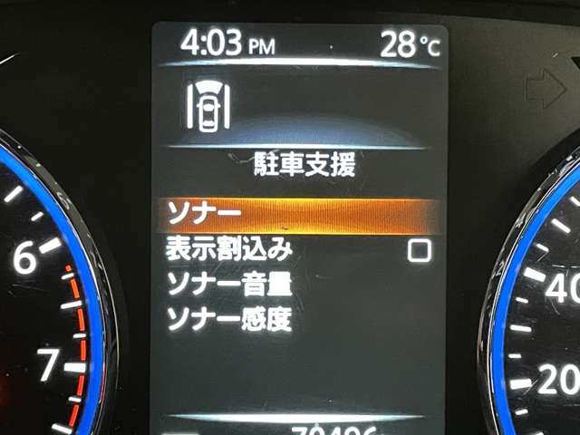 日産 エルグランド ２．５ ２５０ハイウェイスターＳ R2年 (近畿) 99