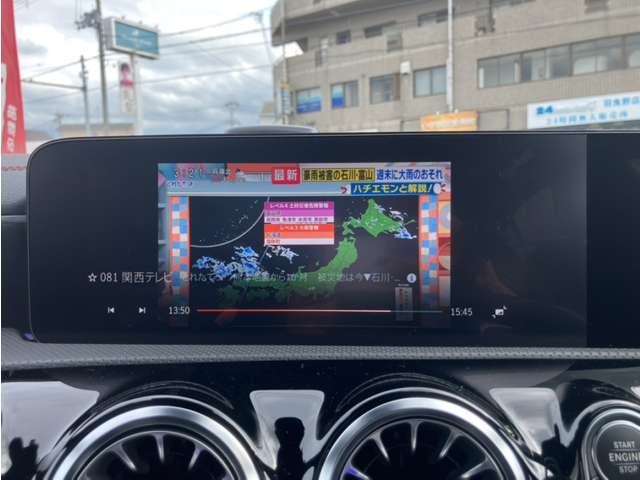 メルセデスベンツ ＣＬＡクラス ＣＬＡ２００Ｄ ディーゼルターボ ＭＰ２０２３０１ R5年 (近畿) 99