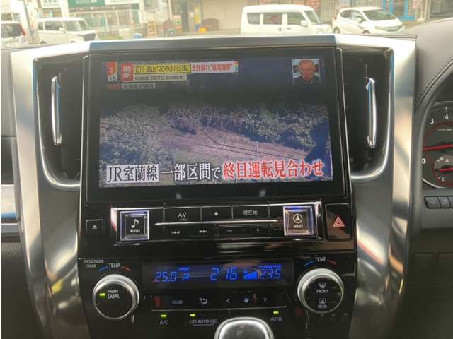トヨタ アルファード ２．５ Ｓ Ｃパッケージ R1年 (近畿) 99