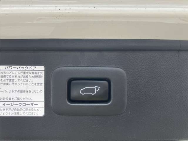 トヨタ アルファード ２．５ Ｓ Ｃパッケージ R1年 (近畿) 99
