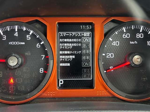 ダイハツ タフト ６６０ Ｇ R2年 (東北) 99