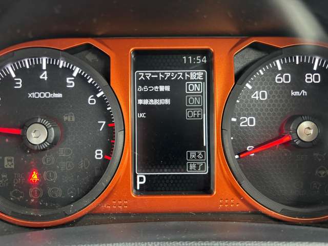 ダイハツ タフト ６６０ Ｇ R2年 (東北) 99