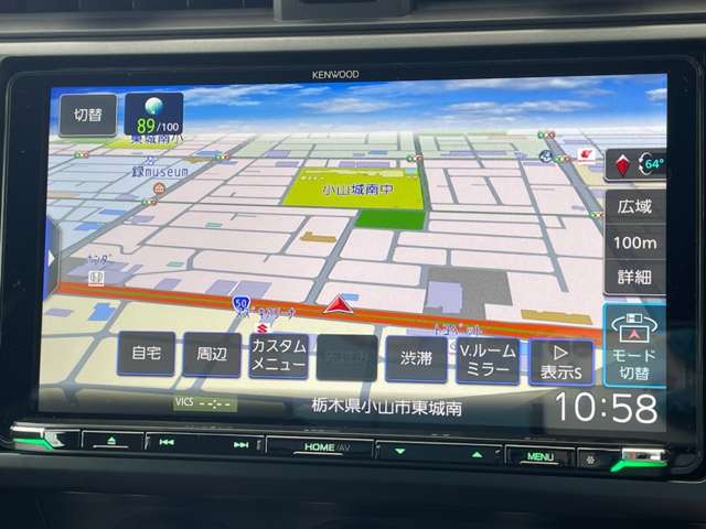 トヨタ ＧＲ８６ ２．４ ＲＣ R7年 (関東) 99