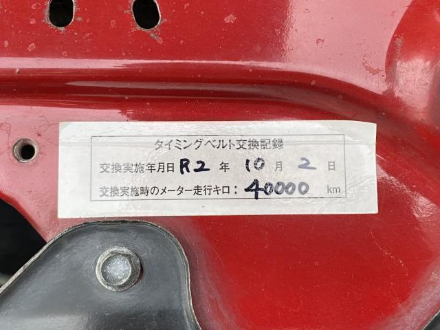 マツダ ロードスター １．６ H1年 (近畿) 99