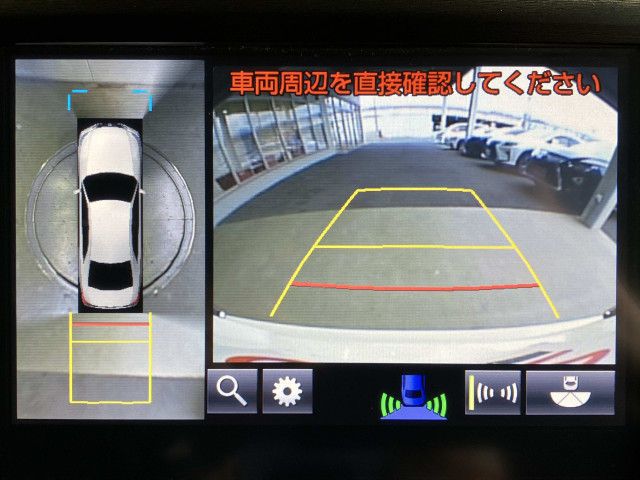 トヨタ クラウンアスリート ２．０ Ｇ－Ｔ H28年 (近畿) 99