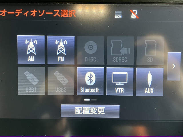 トヨタ クラウンアスリート ２．０ Ｇ－Ｔ H28年 (近畿) 99