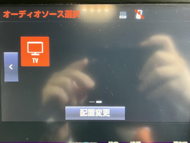 トヨタ クラウンアスリート ２．０ Ｇ－Ｔ H28年 (近畿) 99