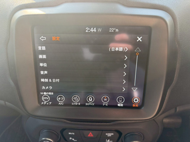 ジープ レネゲード リミテッド R3年 (近畿) 99