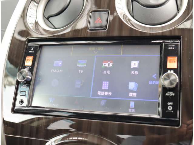 日産 ノート １．２ Ｘ ＤＩＧ－Ｓ H28年 (関東) 99