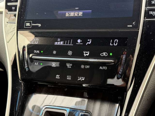 トヨタ ハリアー　ハイブリッド ２．５ ハイブリッド Ｅ－ＦＯＵＲ プログレス ４ＷＤ H29年 (東海) 99
