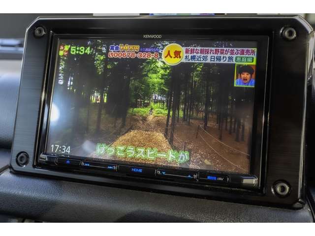 スズキ ジムニーシエラ １．５ ＪＣ ４ＷＤ R7年 (北海道) 99