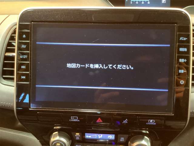 日産 セレナ １．２ Ｅ－ＰＯＷＥＲ ハイウェイスター Ｖ R4年 (近畿) 99