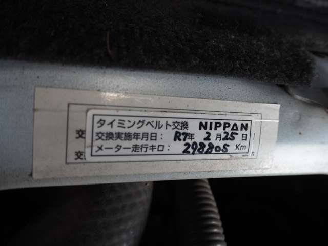 トヨタ レジアスエースバン ３．０ スーパーＧＬ ロングボディ ディーゼルターボ ４ＷＤ H23年 (甲信越・北陸) 99