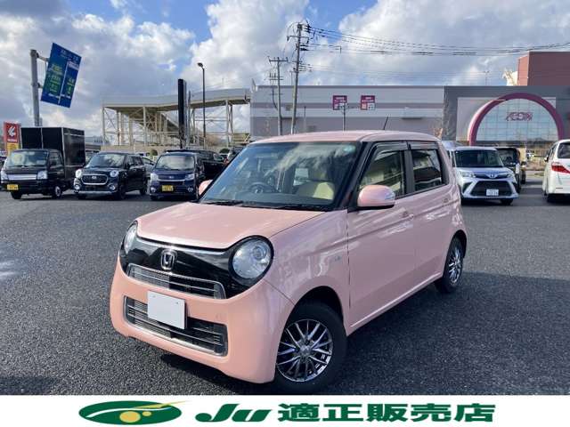 ホンダ Ｎ−ＯＮＥ ６６０ Ｇ H29年 (甲信越・北陸) 99