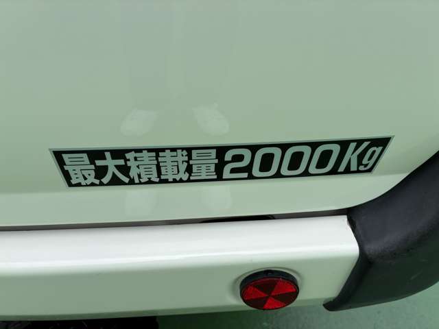 日野自動車 デュトロルートバン ４．０Ｄターボ H30年 (関東) 99