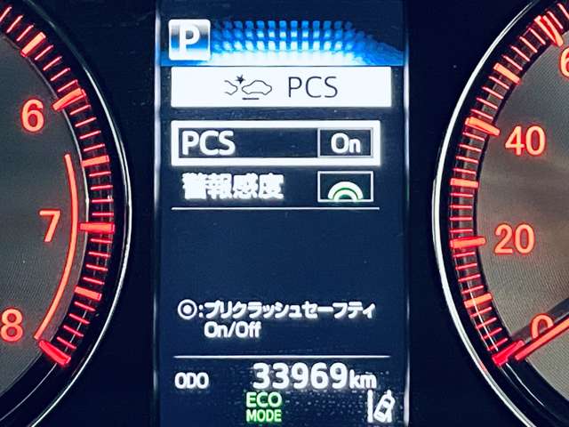 トヨタ ハリアー ２．０ エレガンス ＧＲ スポーツ H30年 (近畿) 99