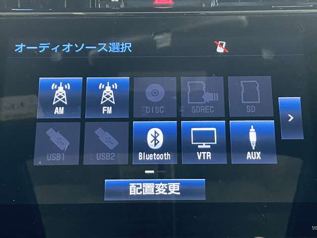 トヨタ ハリアー ２．０ エレガンス ＧＲ スポーツ H30年 (近畿) 99