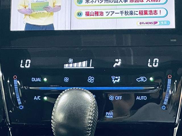 トヨタ ハリアー ２．０ エレガンス ＧＲ スポーツ H30年 (近畿) 99