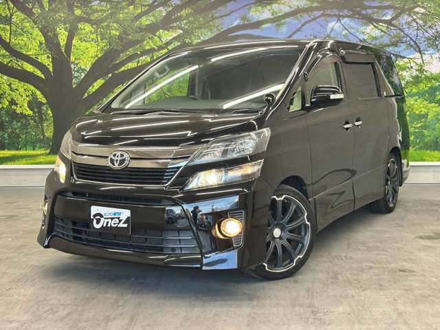トヨタ ヴェルファイア ２．４Ｚ　ゴールデンアイズ H25年 (近畿) 99