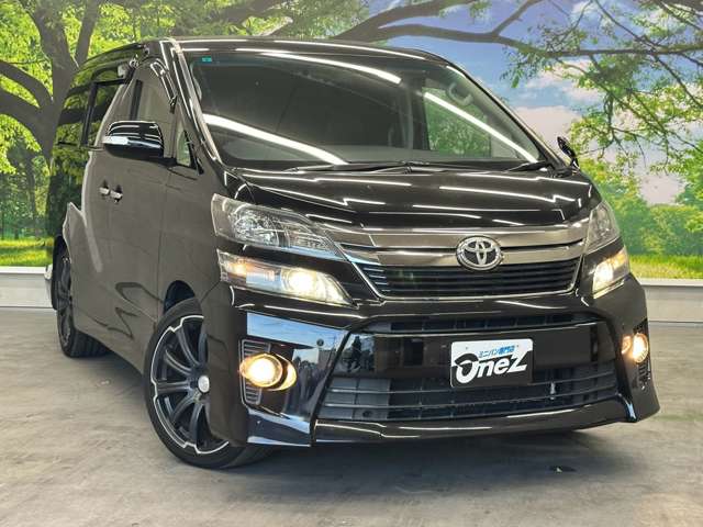 トヨタ ヴェルファイア ２．４Ｚ　ゴールデンアイズ H25年 (近畿) 99
