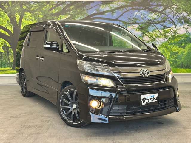 トヨタ ヴェルファイア ２．４Ｚ　ゴールデンアイズ H25年 (近畿) 99