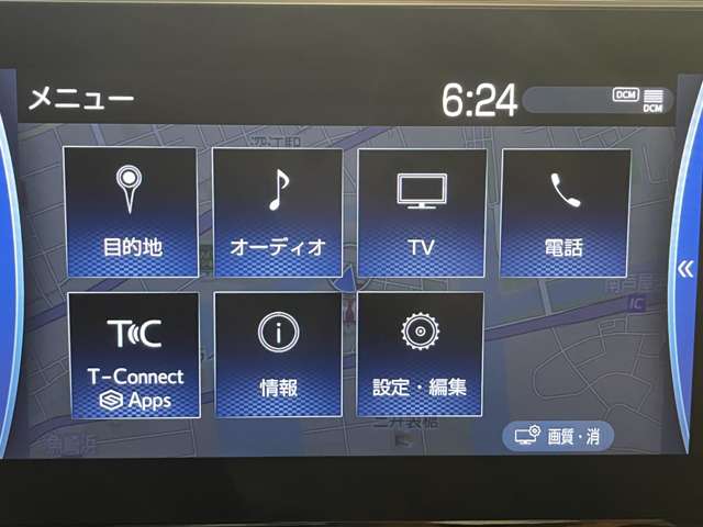 トヨタ クラウン　ハイブリッド ハイブリッド ２．５ Ｇ R3年 (近畿) 99