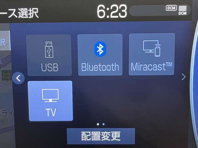 トヨタ クラウン　ハイブリッド ハイブリッド ２．５ Ｇ R3年 (近畿) 99