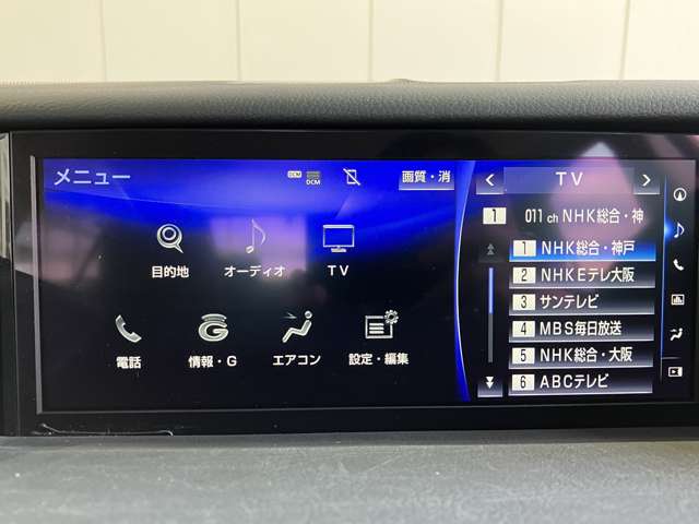 レクサス ＩＳ３００ｈ バージョンＬ R1年 () 99