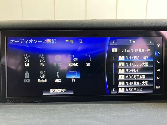 レクサス ＩＳ３００ｈ バージョンＬ R1年 () 99