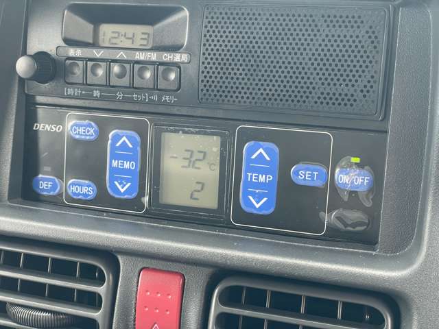 マツダ スクラムトラック 低温冷蔵車－３０℃設定 R3年 (関東) 99