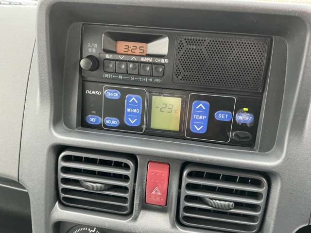マツダ スクラムトラック 低温冷蔵車－３０℃設定 R3年 (関東) 99