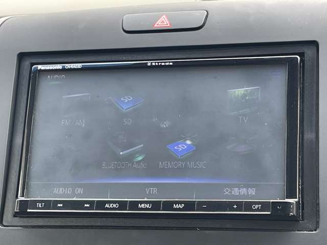 ホンダ フリード １．５ Ｇ ホンダセンシング H29年 () 99