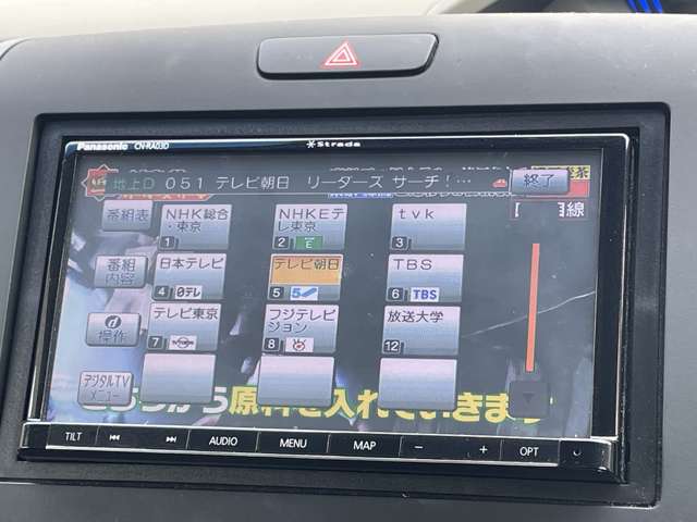 ホンダ フリード １．５ Ｇ ホンダセンシング H29年 () 99